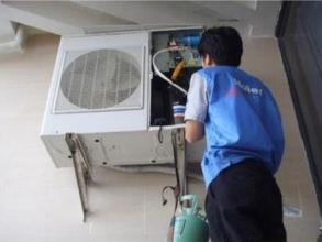 空调维修清洗加氟出售回收空调提供中央空调、柜机服务