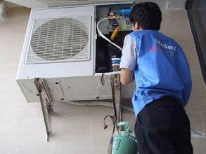天河区空调拆装天河区空调安装清洗加氟空调提供柜机、定频加氟R22、中央空调服务